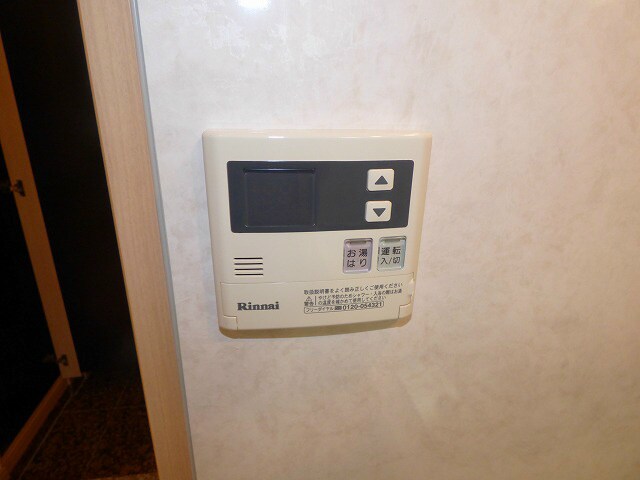 物件内観写真17　(オートバス機能付き)