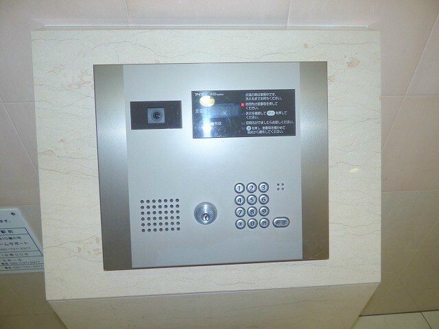 物件内観写真20　(安心のオートロック付き)