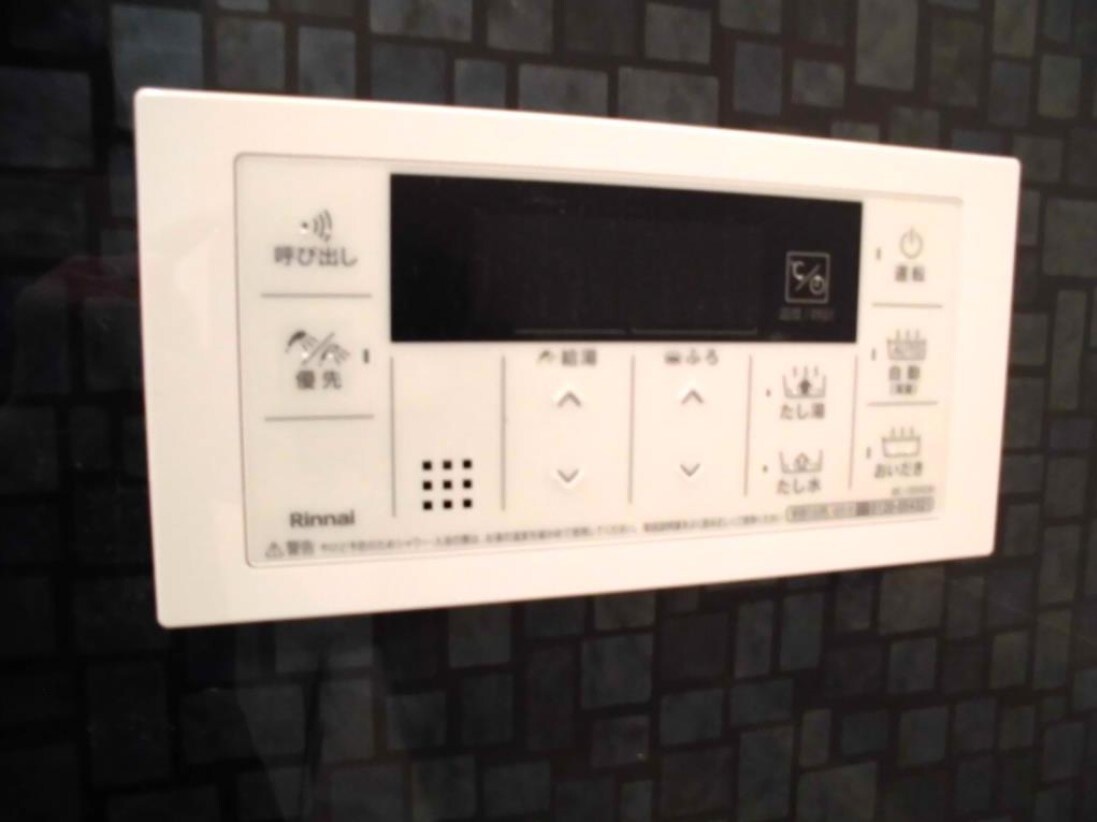 物件内観写真20　