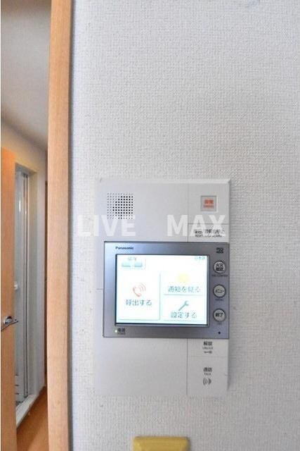 物件内観写真11　