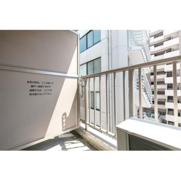 バルコニー(弊社は全物件が仲介手数料半月分でご紹介可能です！)