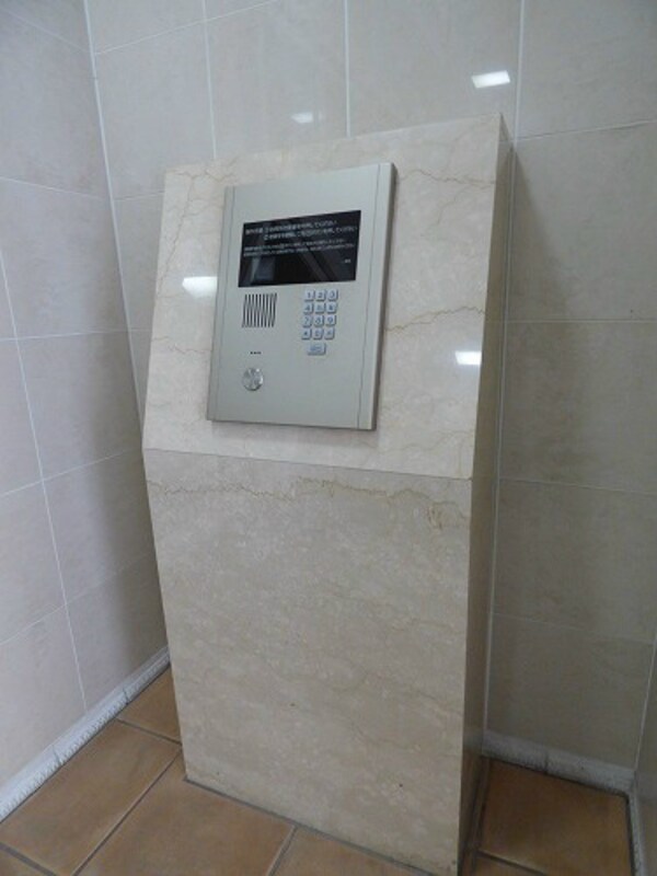 セキュリティ(セキュリティもばっちりです★)