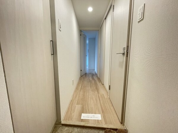 内装他