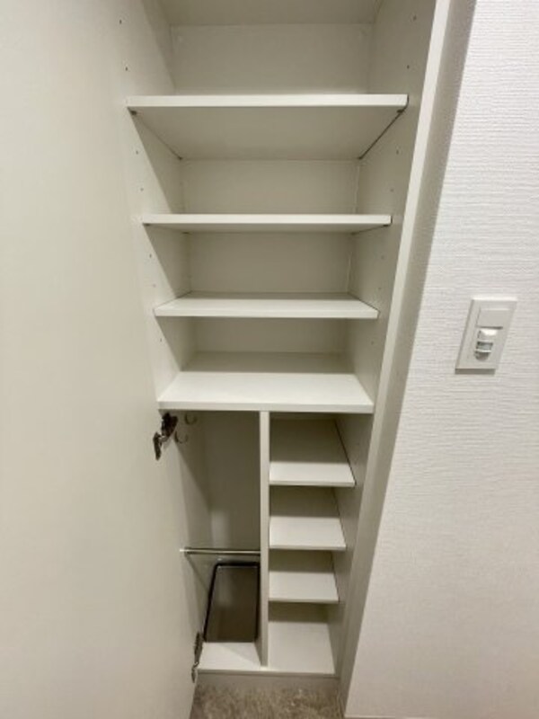 収納