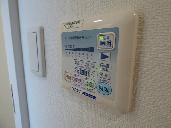 建物設備(※写真と異なる場合は現状優先。)