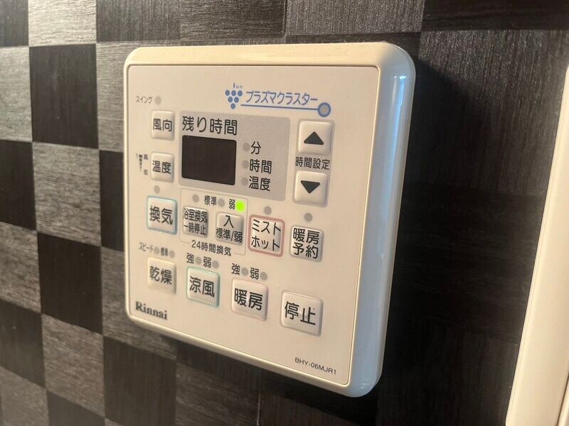 物件内観写真18　