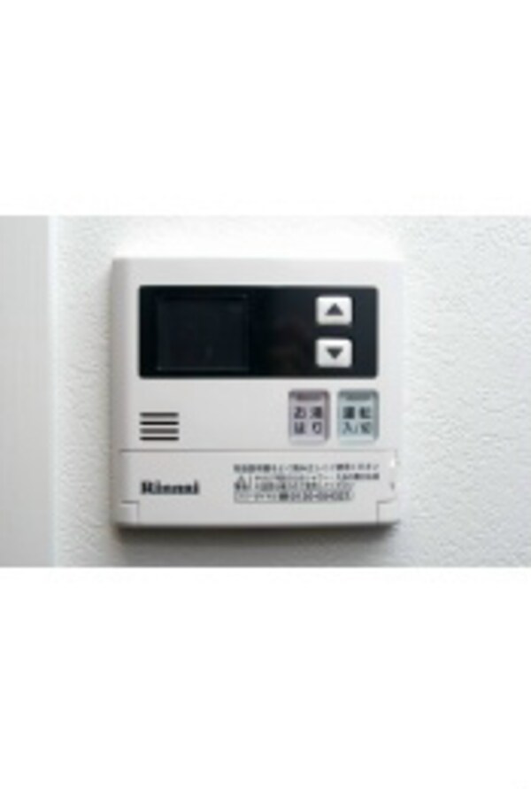 建物設備(自動湯張り機能付き)