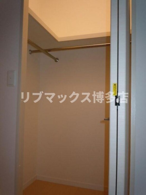収納(※写真と異なる場合は現状優先。)