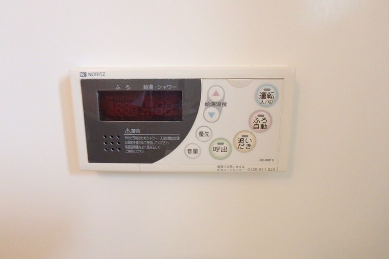 物件内観写真16　