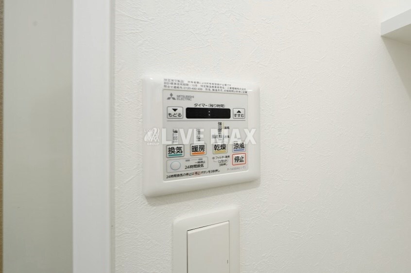 物件内観写真19　(※同マンション参考)