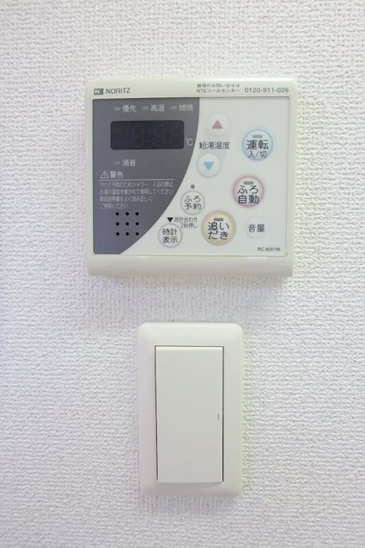 物件内観写真14　