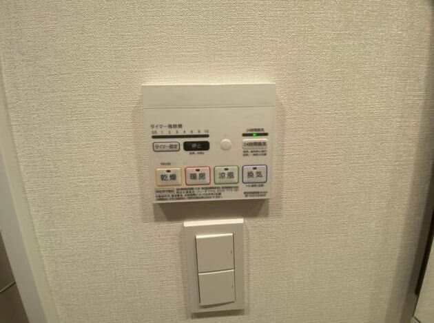 物件内観写真18　