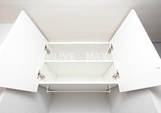 物件内観写真13　(※イメージ参考写真使用)