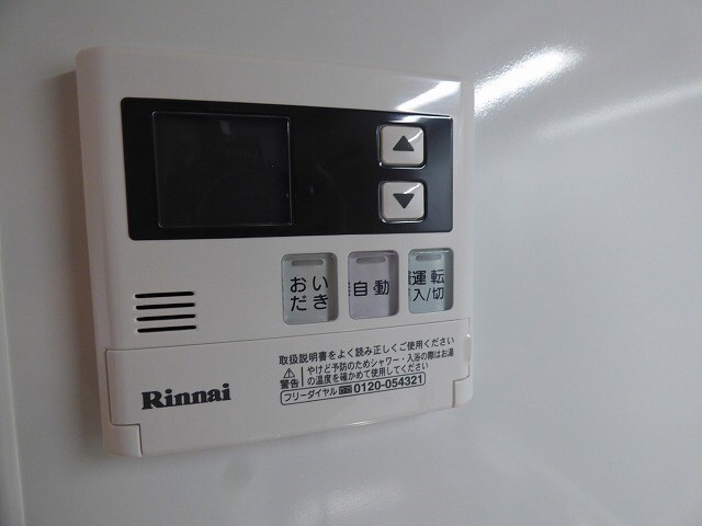 物件内観写真15　