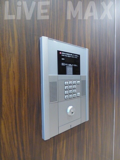 物件内観写真13　