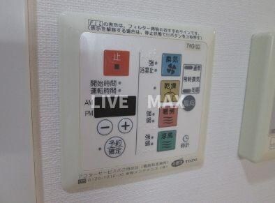 物件内観写真18　