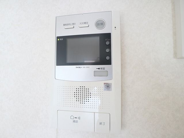 物件内観写真10　