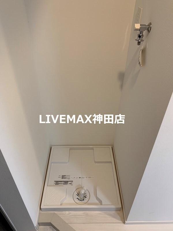 物件内観写真26　