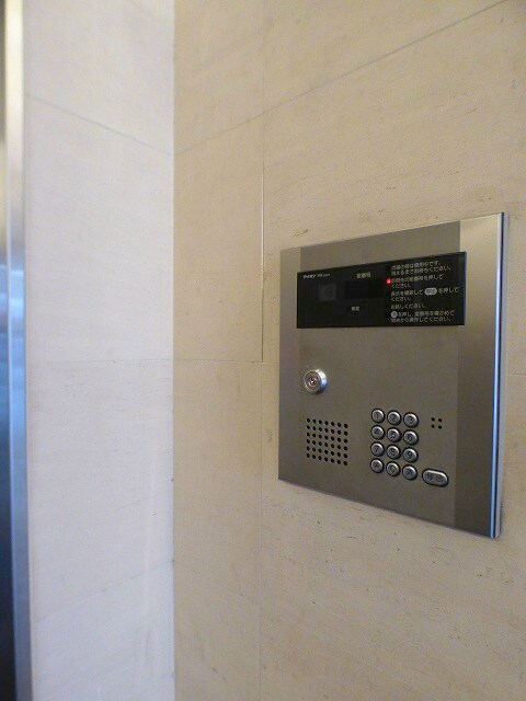 物件内観写真27　