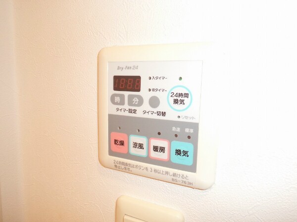 建物設備(浴室換気乾燥機♪)