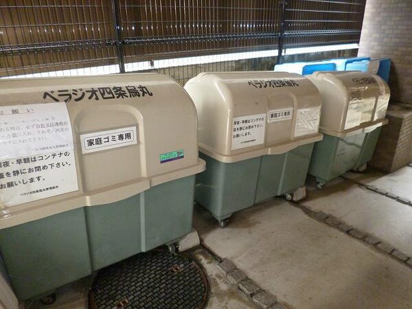 建物設備(敷地内ゴミ置き場♪)