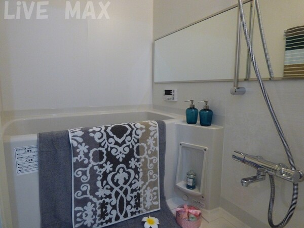 浴室(※写真と異なる場合は現状優先。)