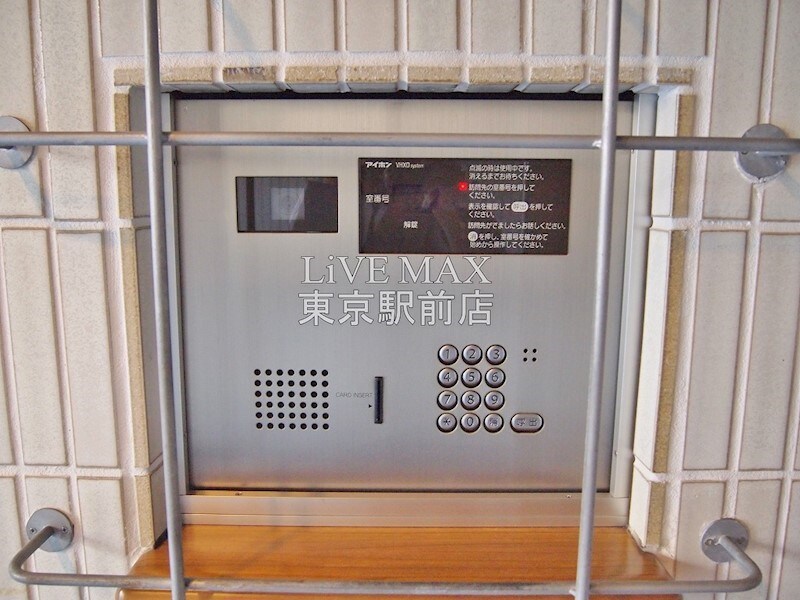 物件内観写真20　