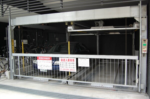 駐車場(屋根付駐車場)