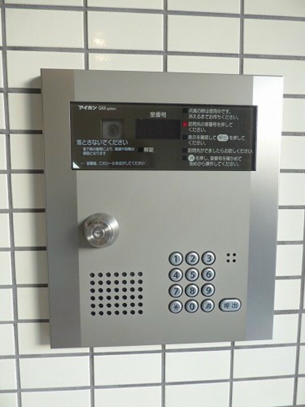 建物設備