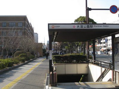 内観写真