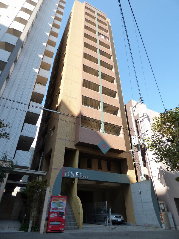 アイセレブ大博通り