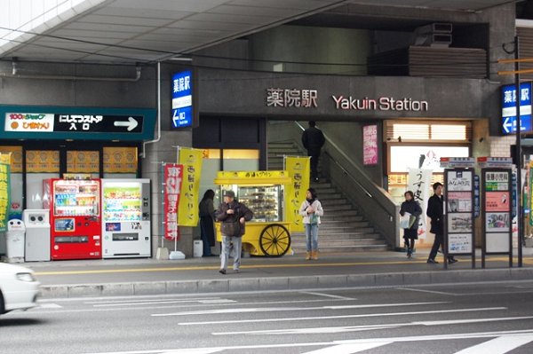 外観写真