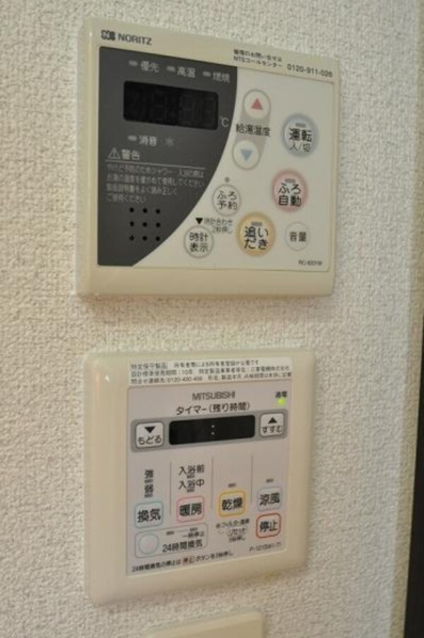建物設備