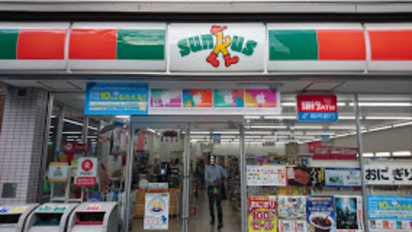 周辺環境(サンクス 福岡今泉一丁目店（69m）)