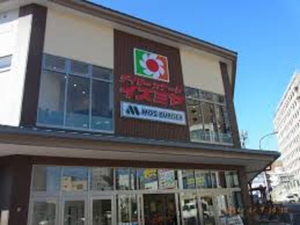 周辺環境(イズミヤ 堀川丸太町店（336m）)