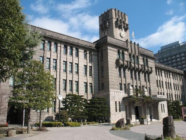 周辺環境(京都市役所（206m）)