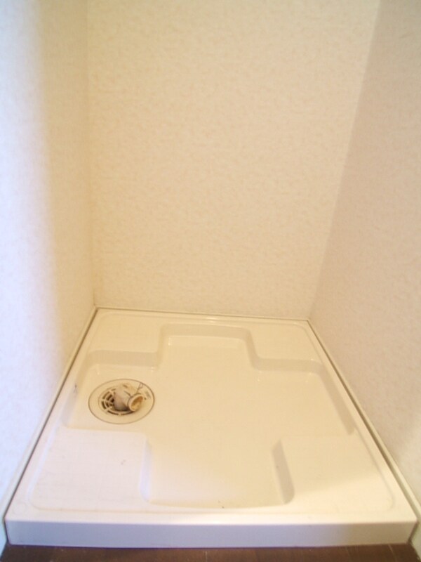 建物設備(室内洗濯機置場)