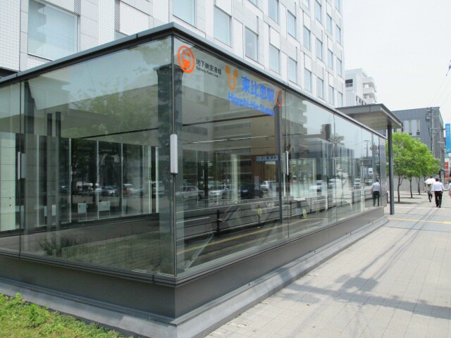 物件外観写真3　(東比恵駅も近くて便利！)