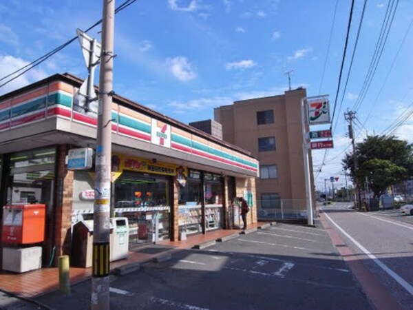 周辺環境(セブンイレブンも近くて便利☆)