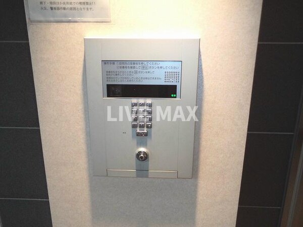建物設備
