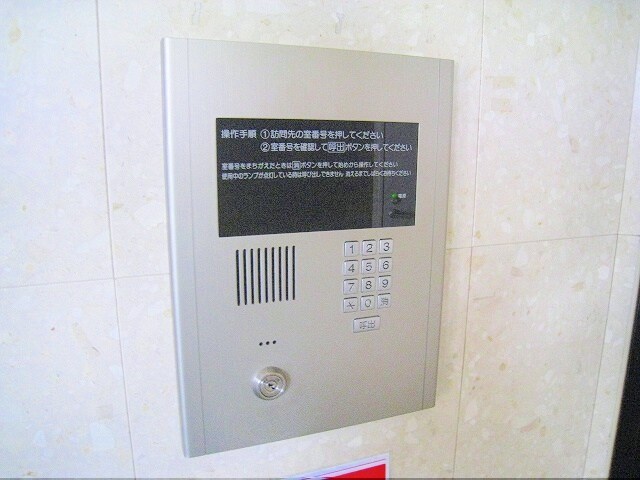 物件内観写真11　(オートロック)