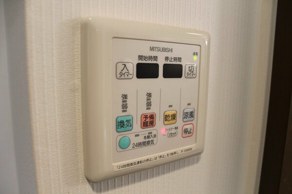 建物設備(※写真と部屋が異なる場合は現状優先)