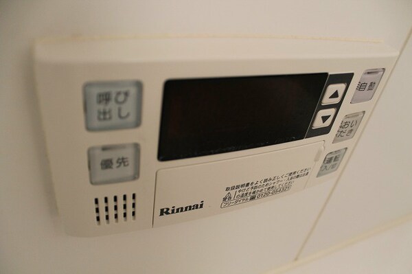 建物設備(※写真と部屋が異なる場合は現状優先)