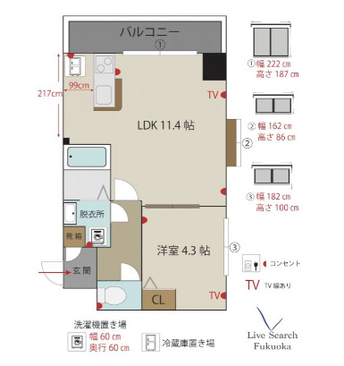 間取図