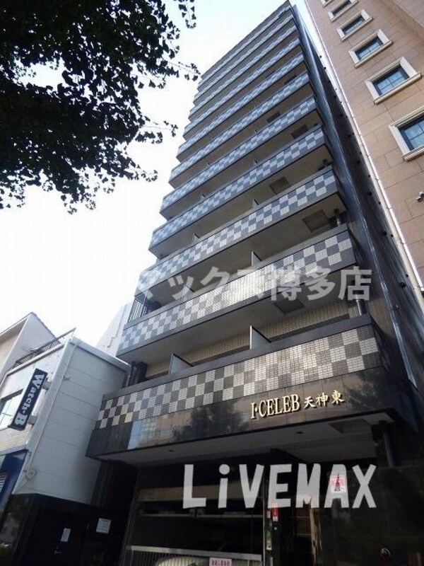 外観(外観)