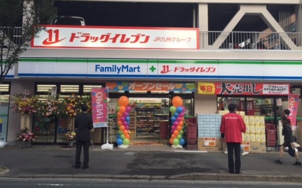 周辺環境(ファミリｰマｰト＋ドラッグイレブン神屋町店（155m）)