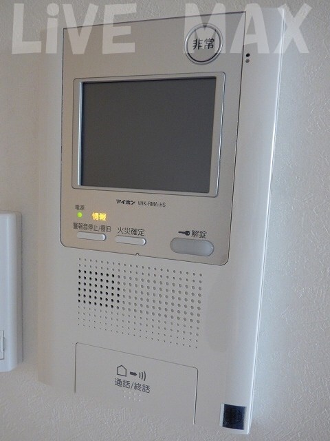 物件内観写真16　