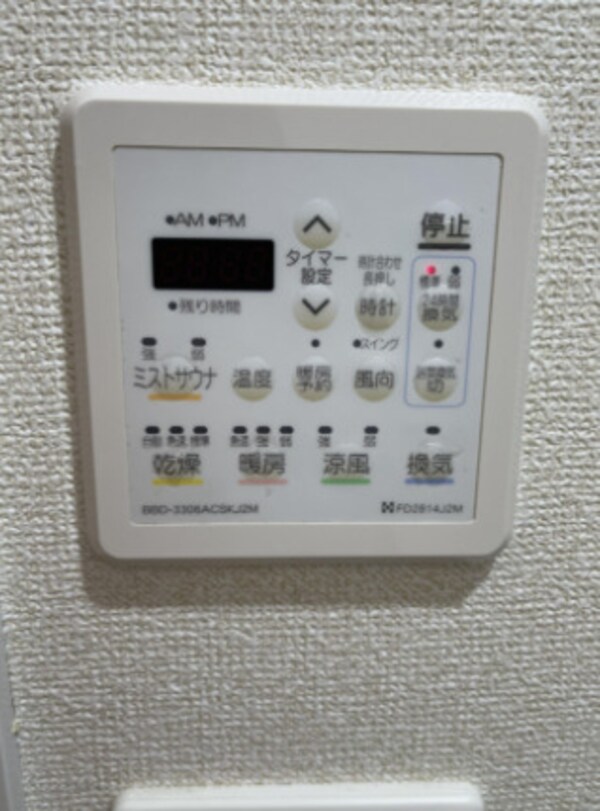 建物設備(※別号室参考写真※)