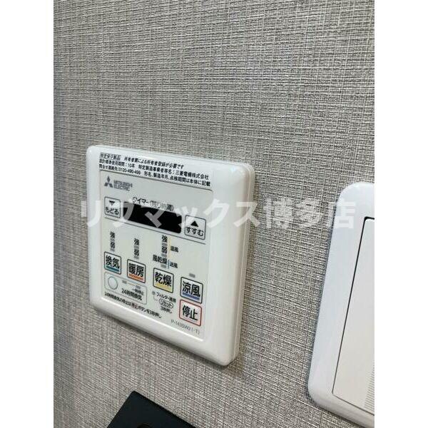 建物設備(別号室参考写真)