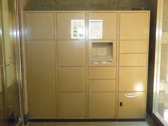 物件内観写真14　(宅配ボックス☆)
